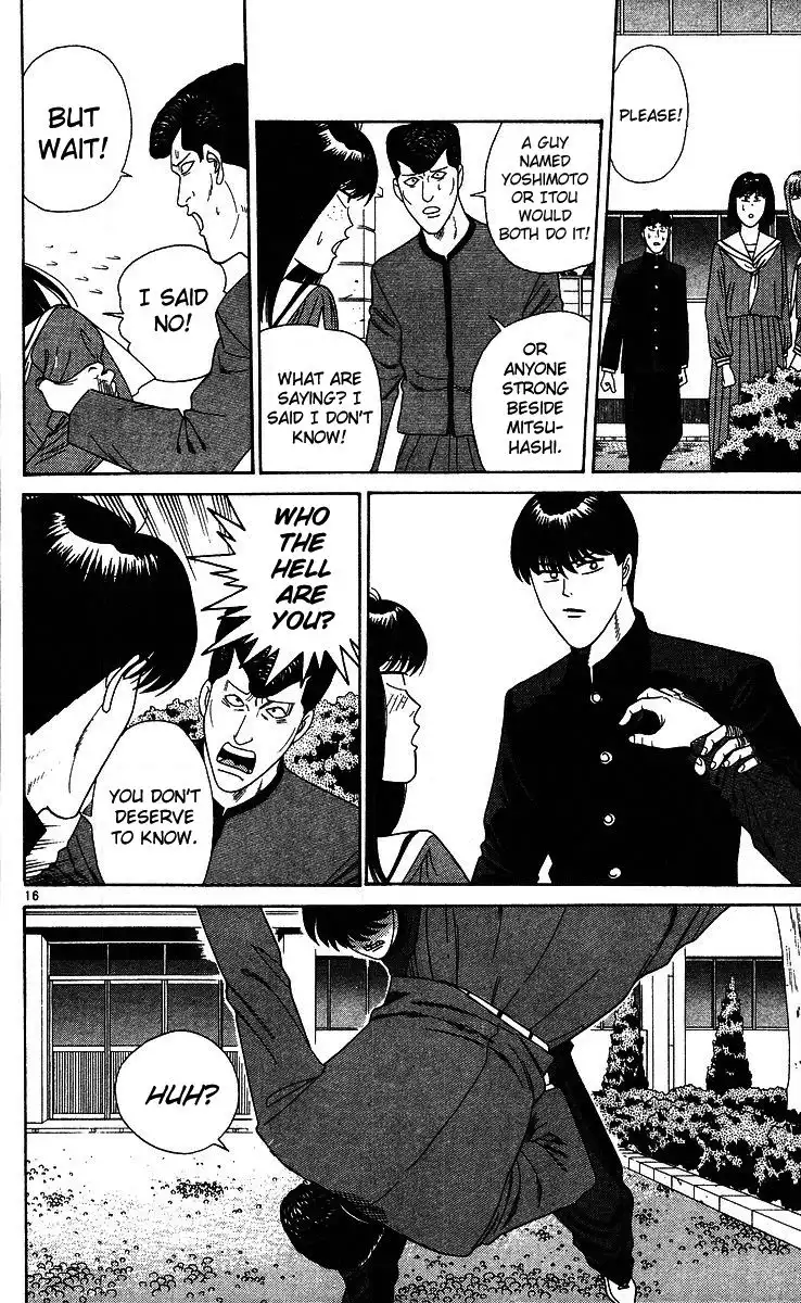 Kyou Kara Ore Wa!! Chapter 225 16